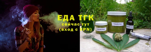 прущий лед Белоозёрский
