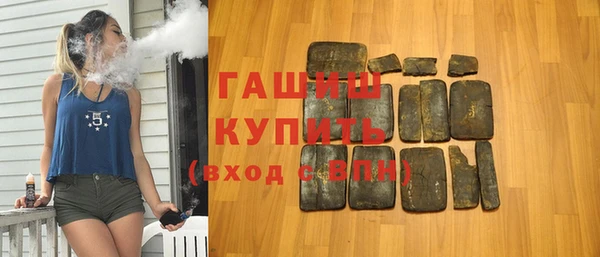 ешки Беломорск
