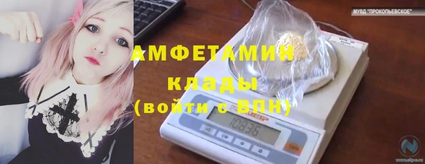 ешки Беломорск