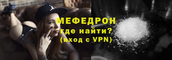 прущий лед Белоозёрский