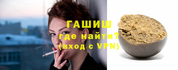 прущий лед Белоозёрский