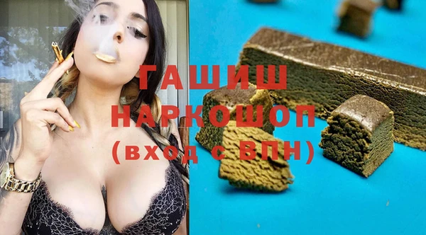 ешки Беломорск