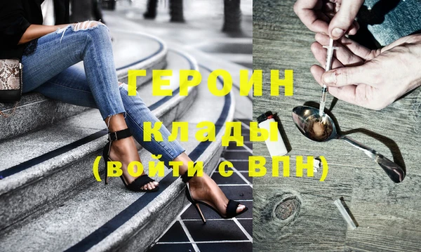 ешки Беломорск