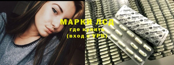 ешки Беломорск