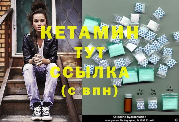 кокаин VHQ Белокуриха