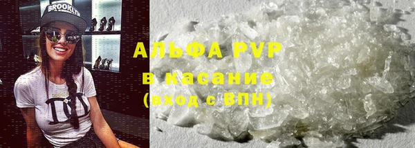 прущий лед Белоозёрский