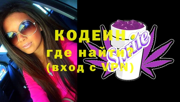 прущий лед Белоозёрский