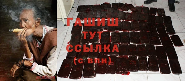 ешки Беломорск