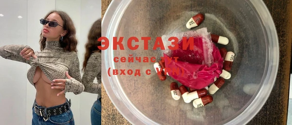 кокаин VHQ Белокуриха