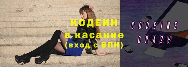 кокаин VHQ Белокуриха