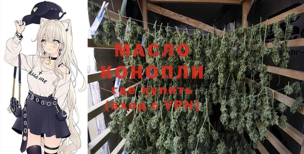кокаин VHQ Белокуриха