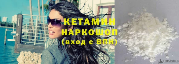 прущий лед Белоозёрский