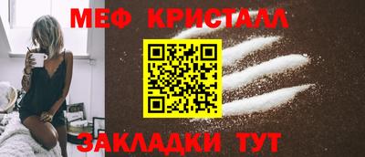 МДМА Можга