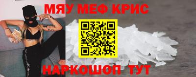 apvp Моздок