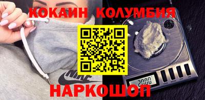 МДМА Можга