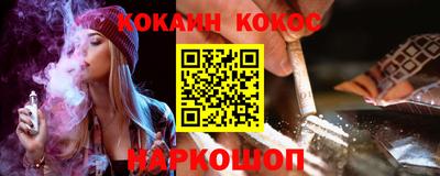 apvp Моздок