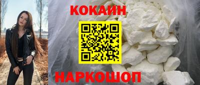 apvp Моздок