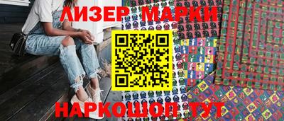 apvp Моздок