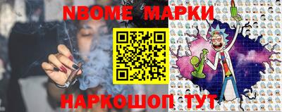 apvp Моздок