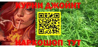 apvp Моздок