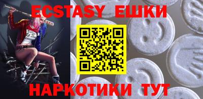 apvp Моздок