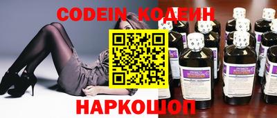 apvp Моздок