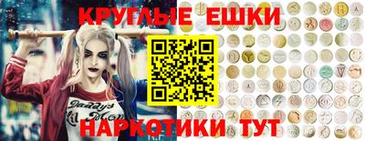 МДМА Можга