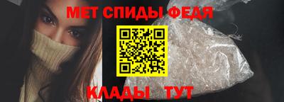 МДМА Можга