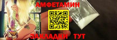 apvp Моздок