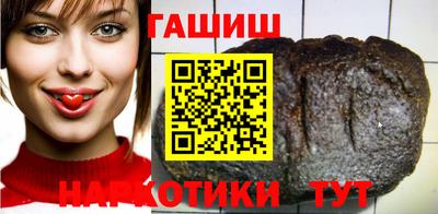 apvp Моздок