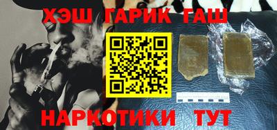 apvp Моздок