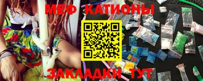 apvp Моздок
