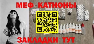 МДМА Можга