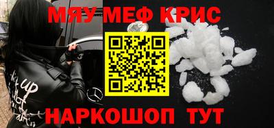 apvp Моздок