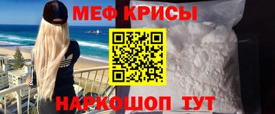 МДМА Можга