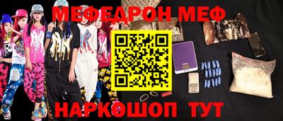 МДМА Можга