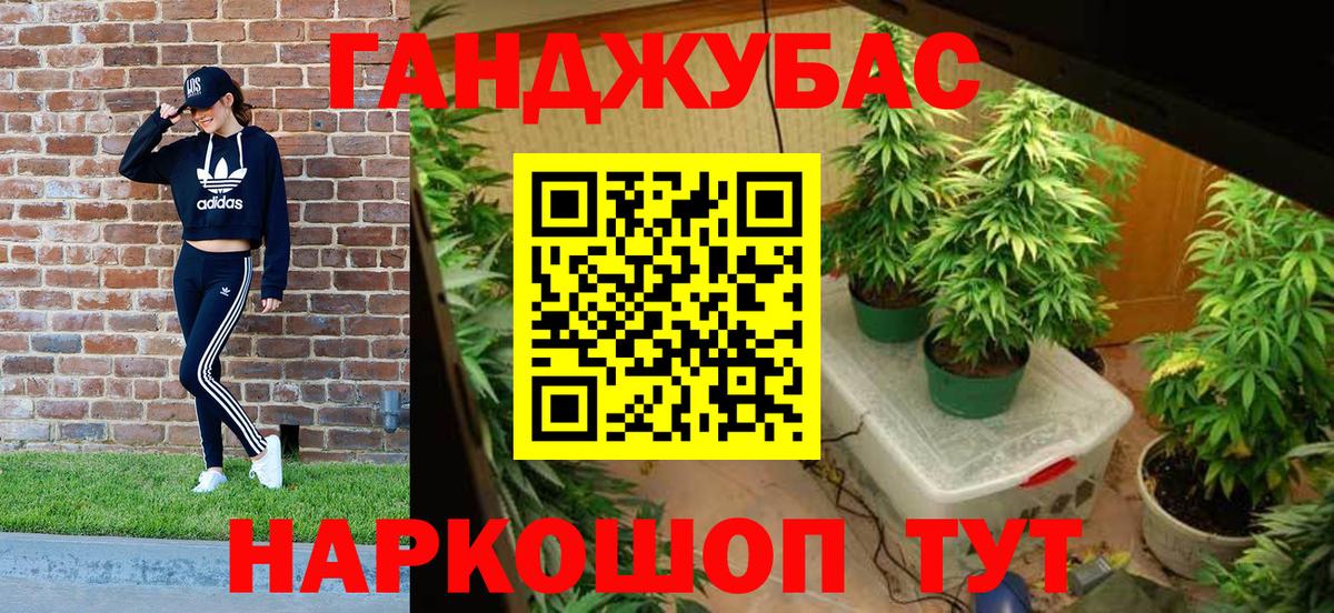Валуйки  Бошки марихуана гибрид  Вход с VPN  МАРИХУАНА AK-47  Бошки марихуана MAZAR 